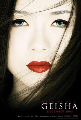 深海回声 科幻电影手机免费看