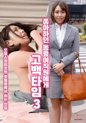 星火长明 年代剧全集手机观看