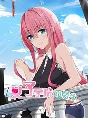 厨房的深夜 美食综艺手机观看